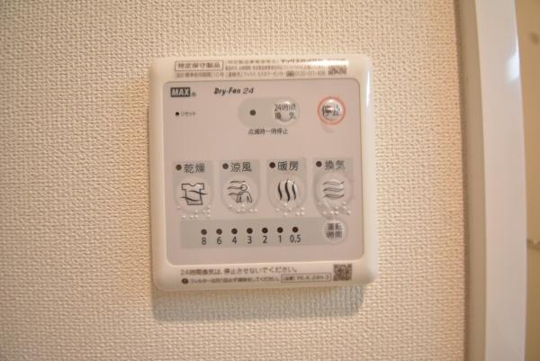 アネックス戸刈