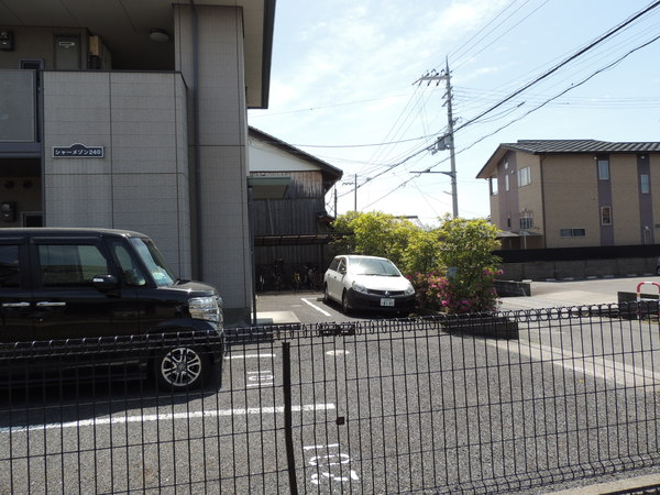 シャーメゾン240