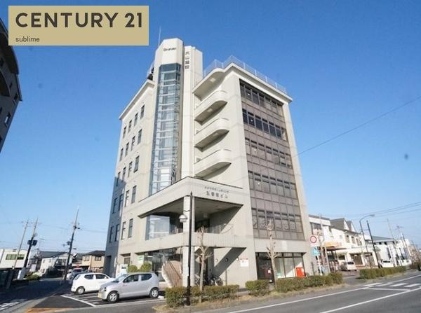 五番街ビル