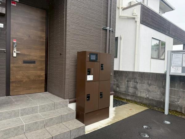 AndanteKotobuki（アンダンテコトブキ）