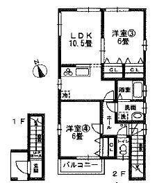 エスベランサU