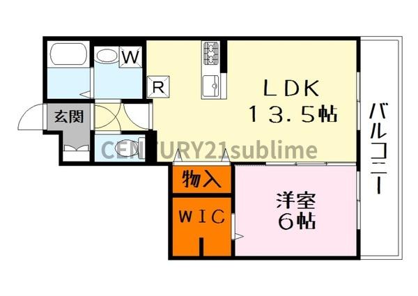 セジュールユタカ