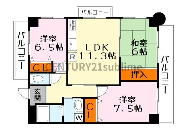 ALTA萱野浦ビュー