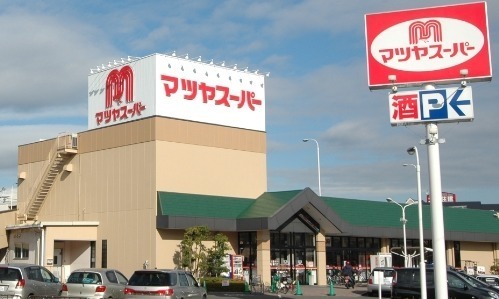 タケヤマビル(マツヤスーパー矢倉店)