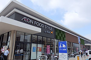 坂口ビル(ダイエー瀬田店)