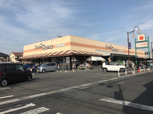 Forest Cherie(ハッピー六原草津店)