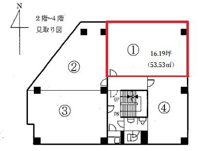 大昭ビル