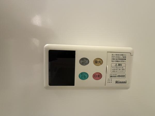 モナリエコート1