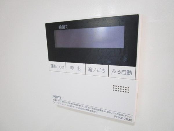Leciel2