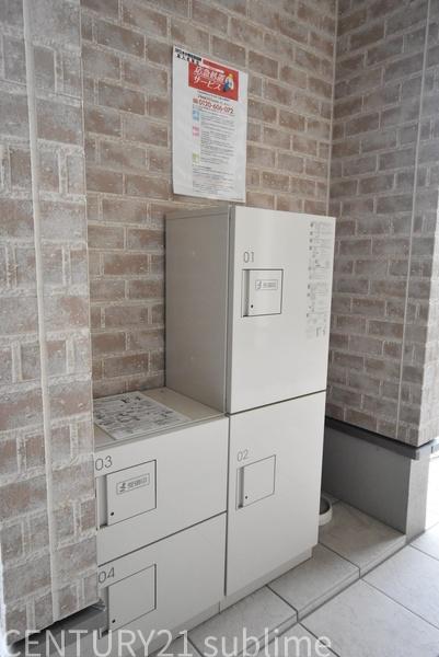 ウエストコミタリア1