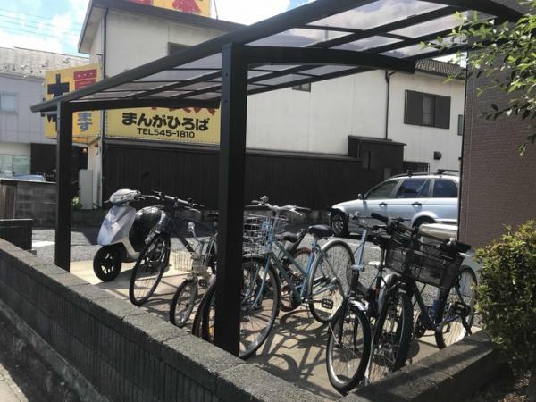 ファミールSETA