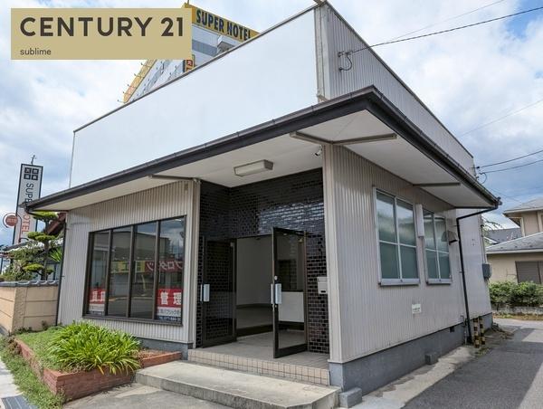 草津一丁目　テナント