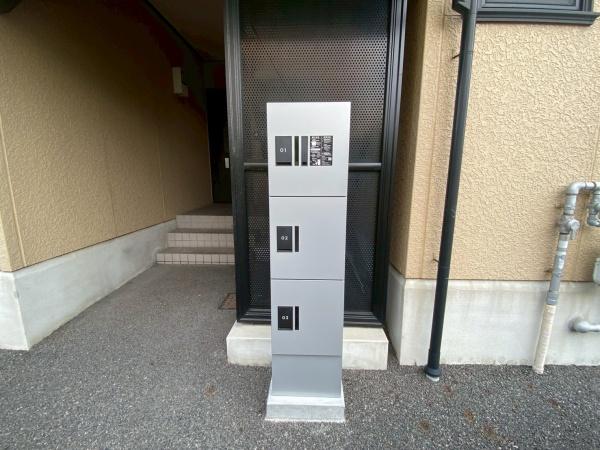 ファミールシャトー
