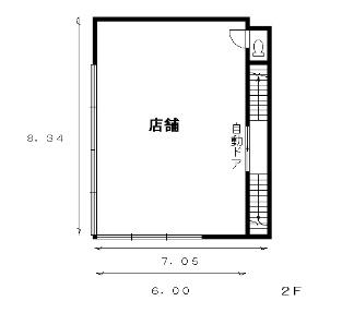 京正ビル