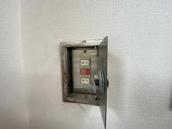 アメニティーRITTO