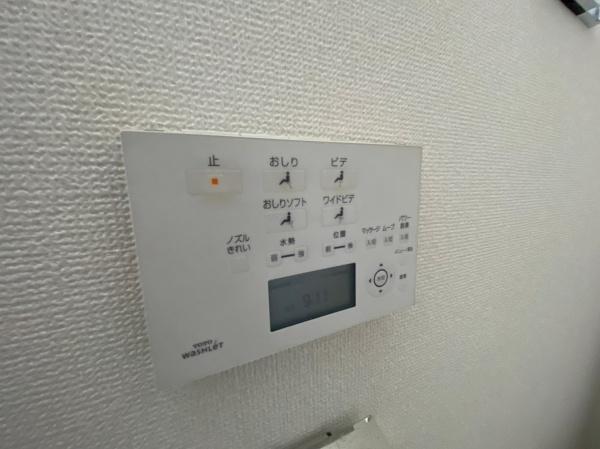 リベリー南草津