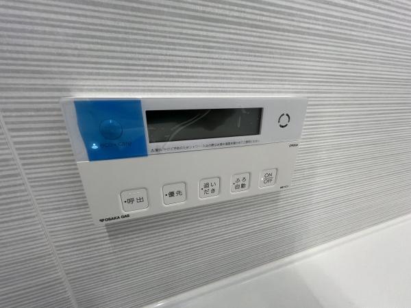 若竹町6号棟貸家
