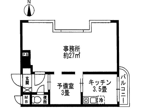 グレース大嘉貸事務所