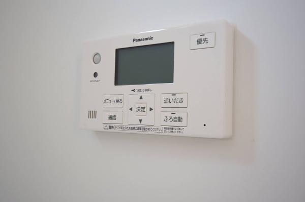 ビエノス欲賀