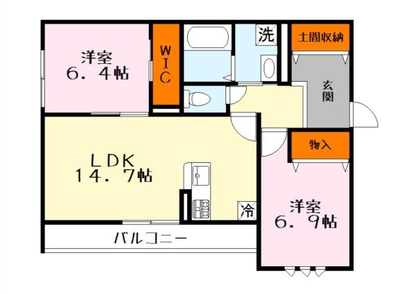 ビエノス焔魔堂