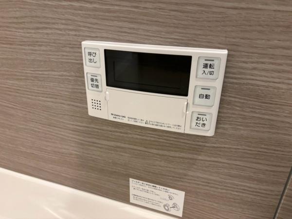 ビエノス焔魔堂