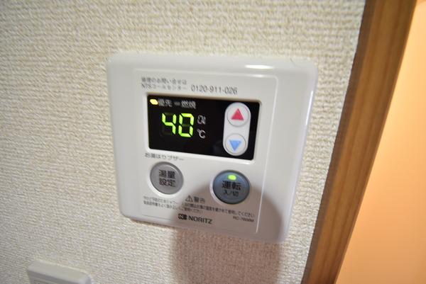 コンフォートヴィレッジ内田