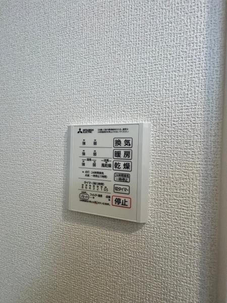 メゾンクレール安養寺