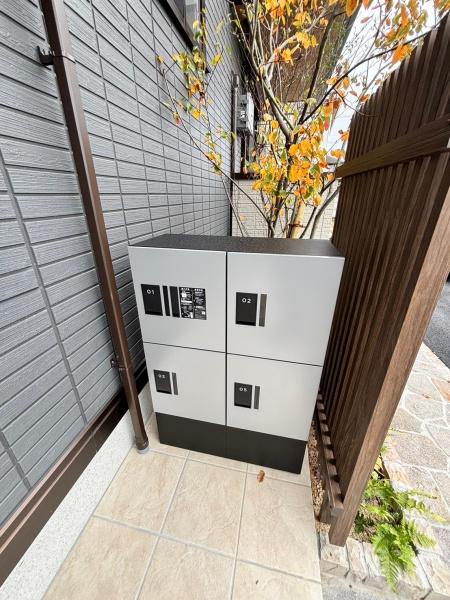 メゾンクレール安養寺