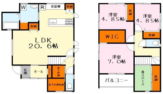 【定期借家】綣1丁目貸家