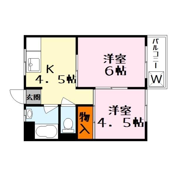 鎌田マンション