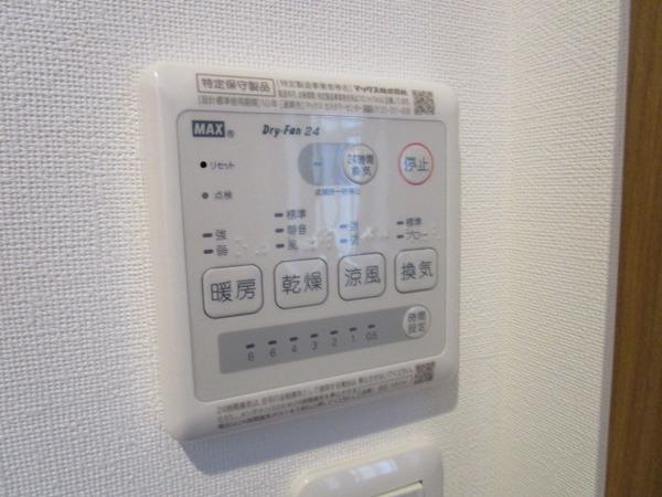 守山4丁目戸建賃貸