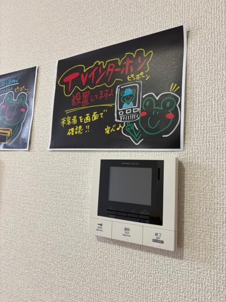ブランシア目川