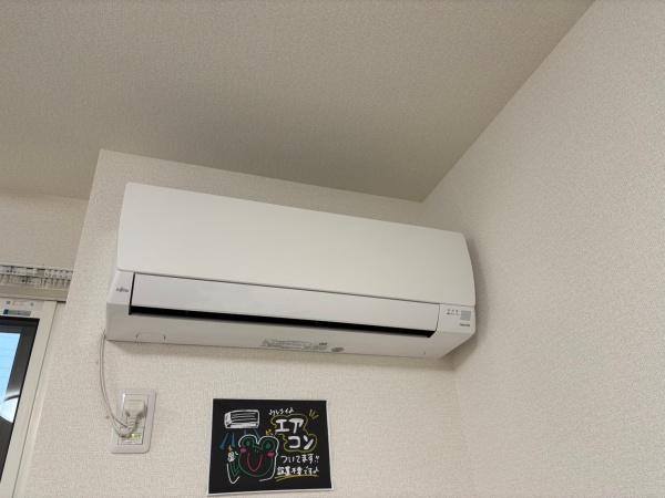 ブランシア目川