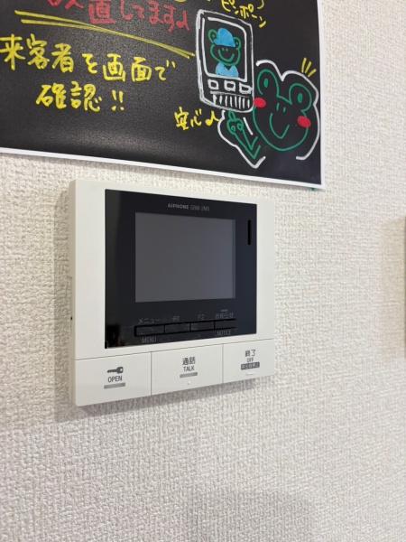 ブランシア目川