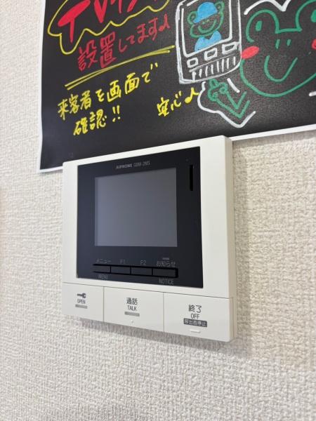ブランシア目川