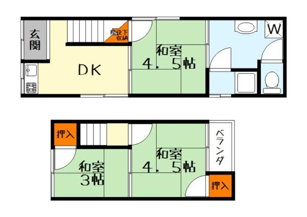 小柿5丁目テラスハウス