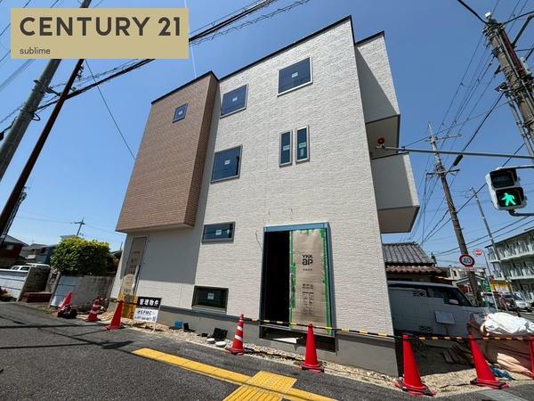今宿4丁目店舗付き住宅