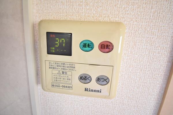 グランパルク藤代