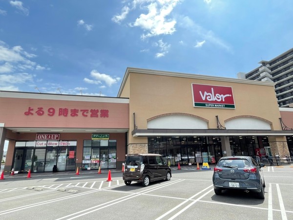 RLSQUARE(バロー茶が崎店)