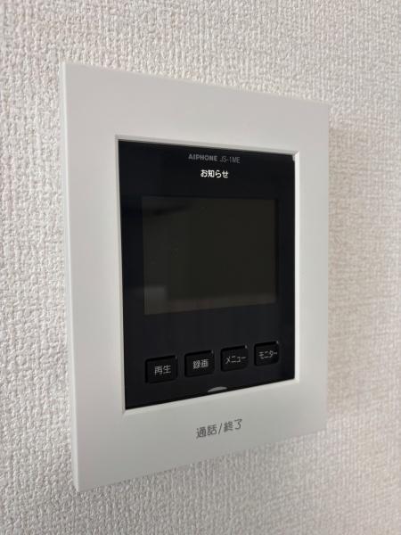 フォレストパーク瀬田