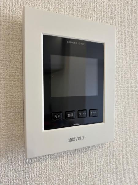 LeLienルリアン