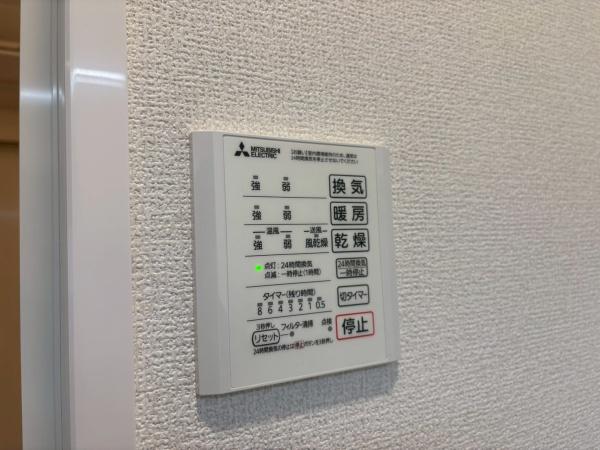 フォレストパーク瀬田