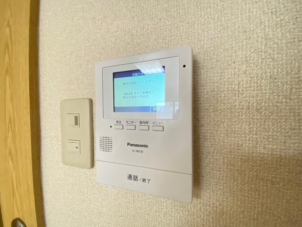 プロスパ2