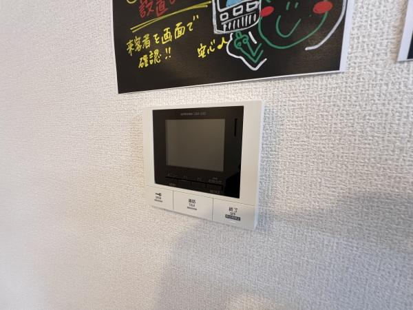 アリア大江