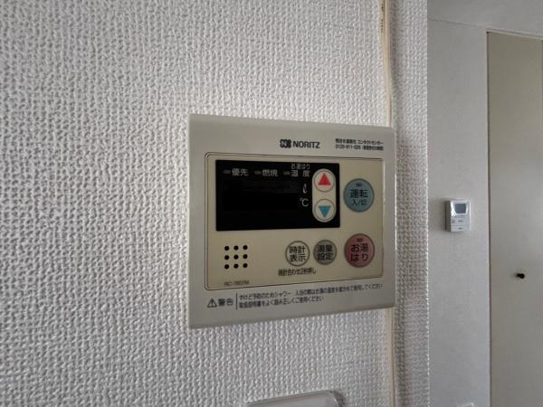 アービーハイツ2