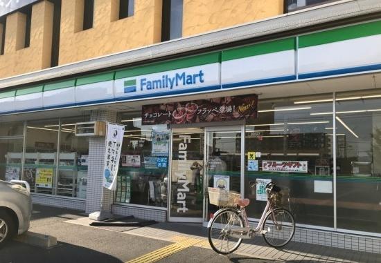 ビエノス京都伏見(ファミリーマート伏見出羽屋敷店)