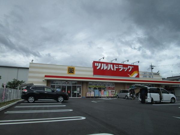 太陽ハイツ南草津(ツルハドラッグ草津野村店)