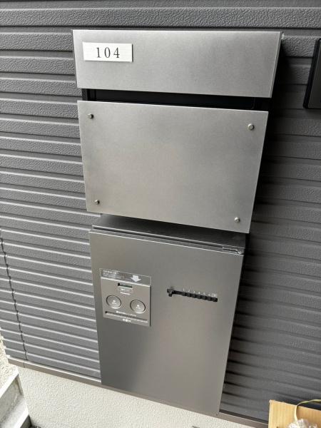 守山市守山２丁目のテラスハウス