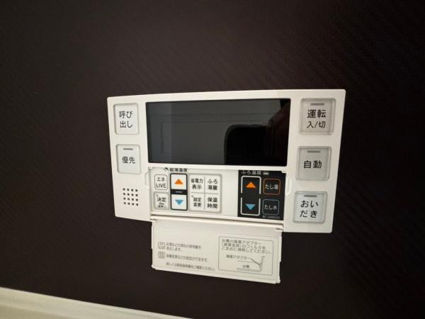 守山市守山２丁目のテラスハウス