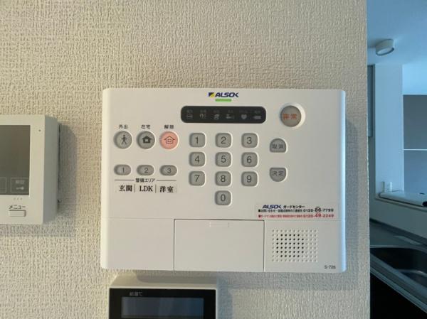 ティーガーデンレジデンス